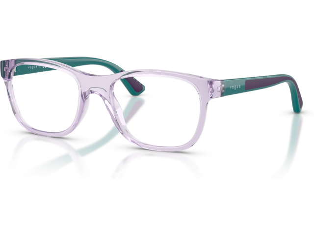 Vogue VY2042 2745 Violet