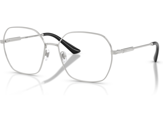 Versace VE1316 1001 Silver