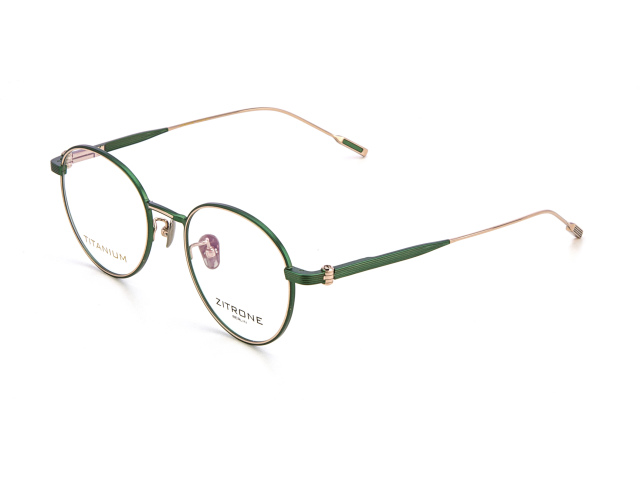 Zitrone ZN 11-137 51T