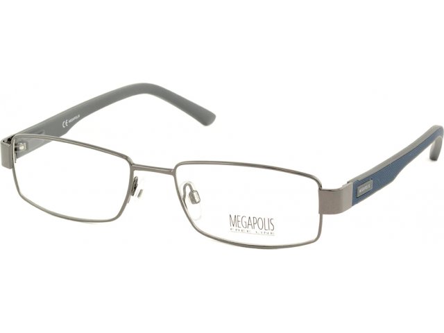 Megapolis Freeline 2050 d gun