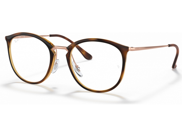 Ray-Ban RX7140 5687