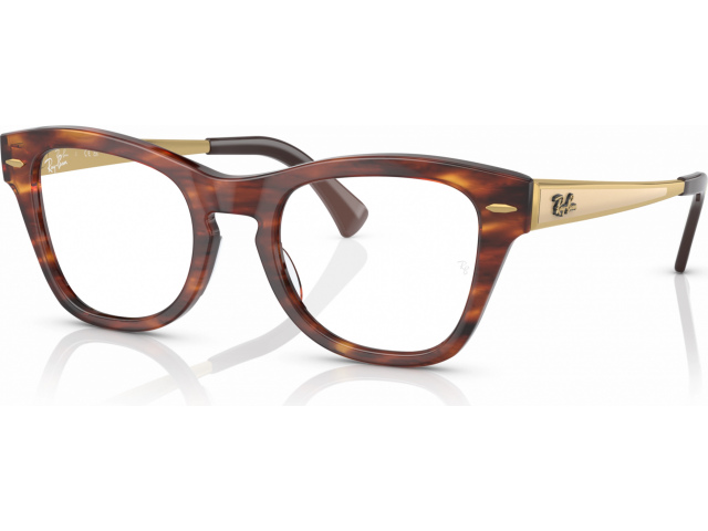 Ray-Ban RX0707VM 2144 Striped Havana