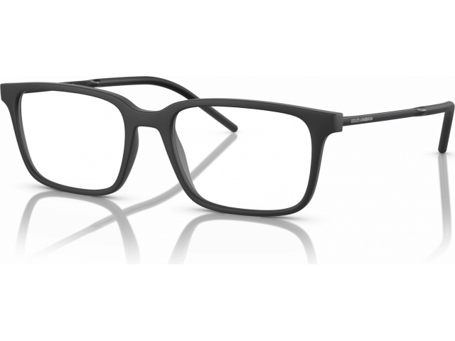 Dolce & Gabbana DG5099 2525 Black