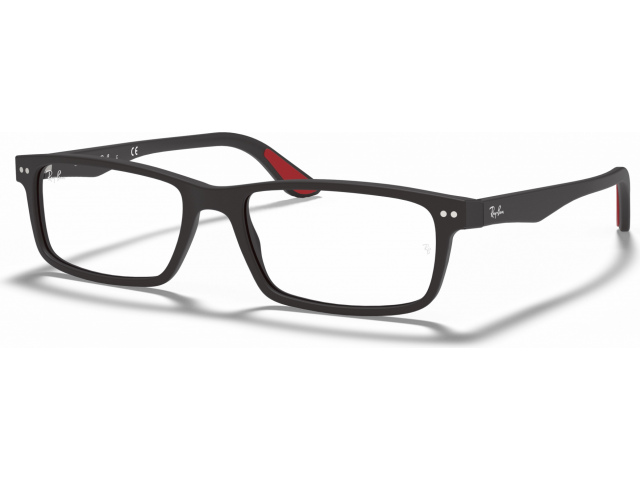 Ray-Ban RX5277 2077