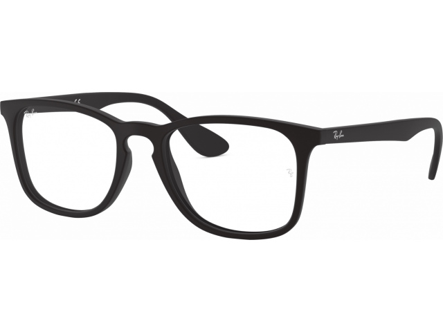 Ray-Ban RX7074 5364