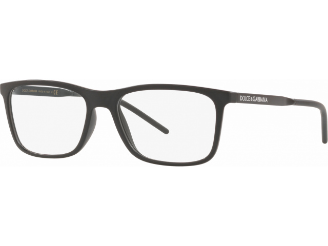 Dolce & Gabbana DG Logo Collection DG5044 2525
