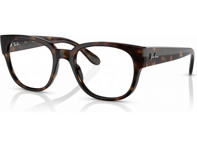 Ray-Ban RX7210 2012 Havana