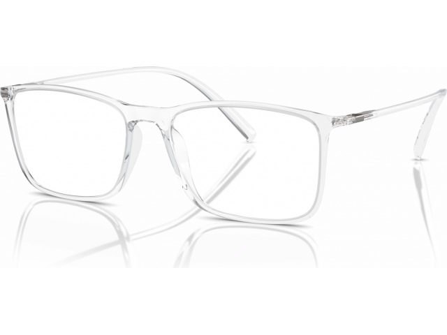 Giorgio Armani AR7244U 6126 White