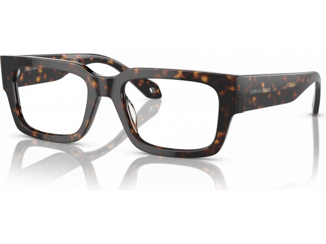 Giorgio Armani AR7243U 6124 Tortoise