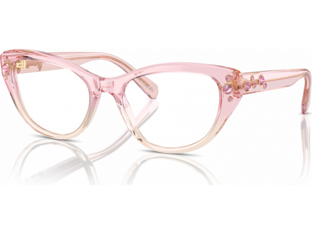 Swarovski SK2023 1048 Pink