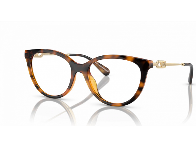    Emporio Armani EA4213U 50261W Tortoise