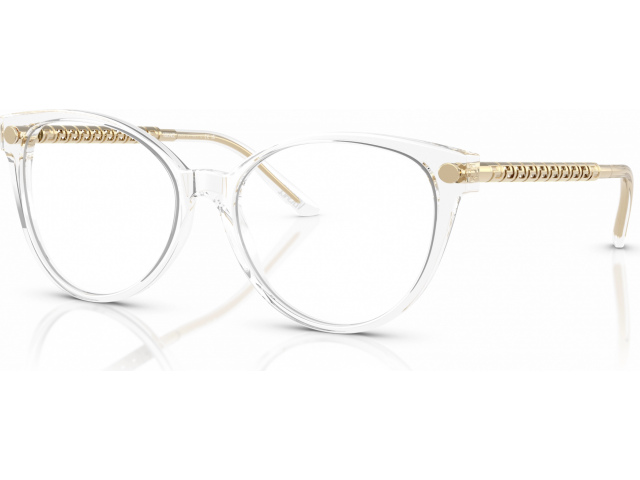 Versace VE3353 148 White