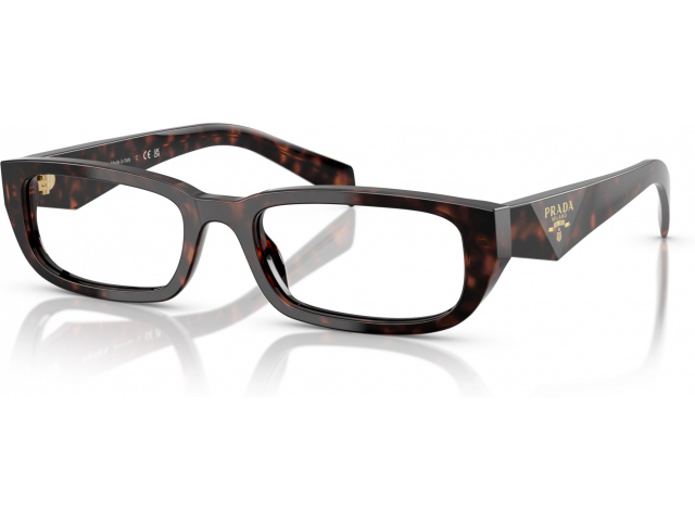 Prada PR B05V 17N1O1 Black