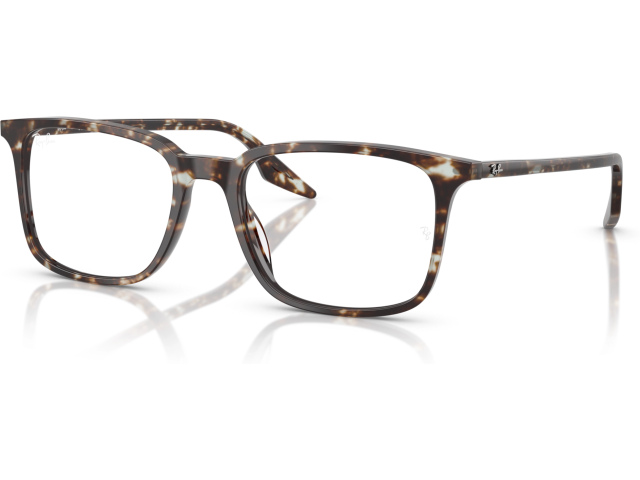 Ray-Ban RX5421 8425 Yellow