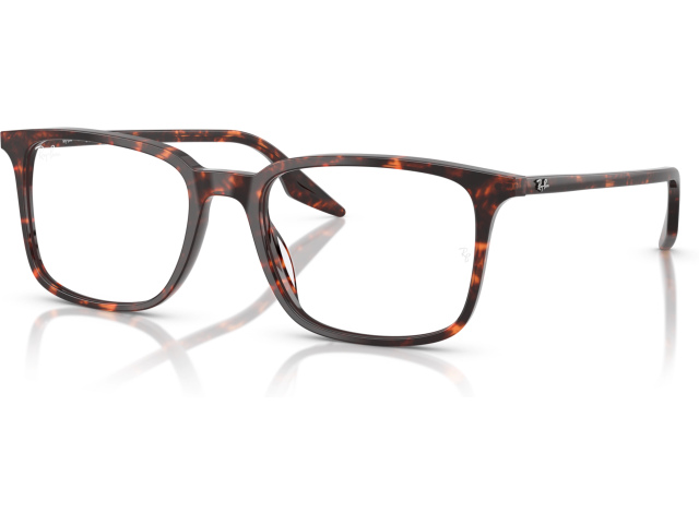 Ray-Ban RX5421 8423 Red